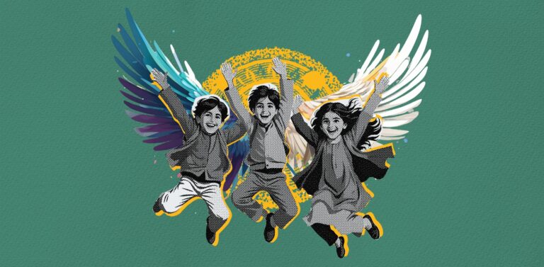 نسل پنجم کیست؟