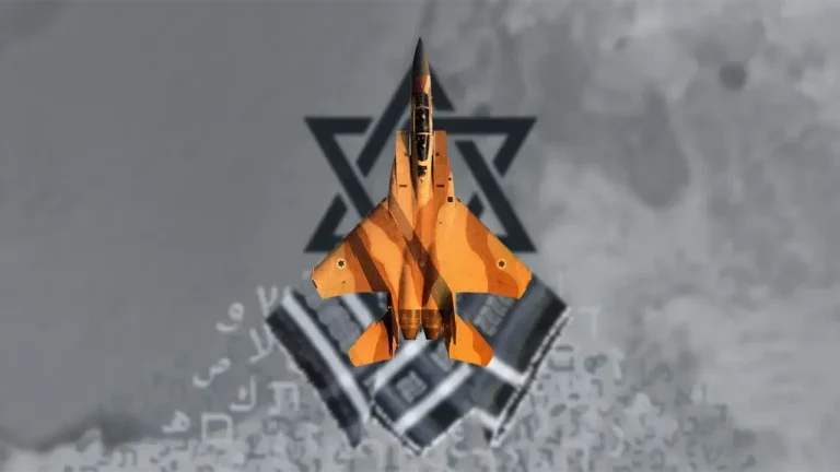 روایت و اسطوره در خشونت اسراییل و فلسطین