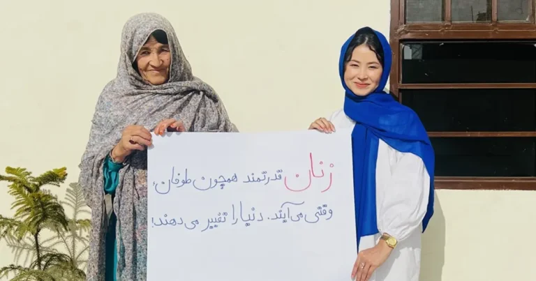 سواد، آگاهی، آزادی