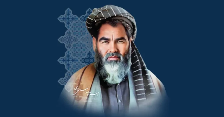 مزاری، ستاره‌ی درخشانِ تاریخ هزاره‌ها