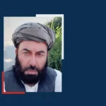زیږون تنظیم د اسلامي فقهې په رڼا کېخلاصه