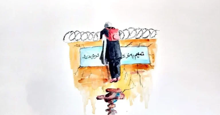 پانزدهم آگست؛ رویای ما را با خود برد