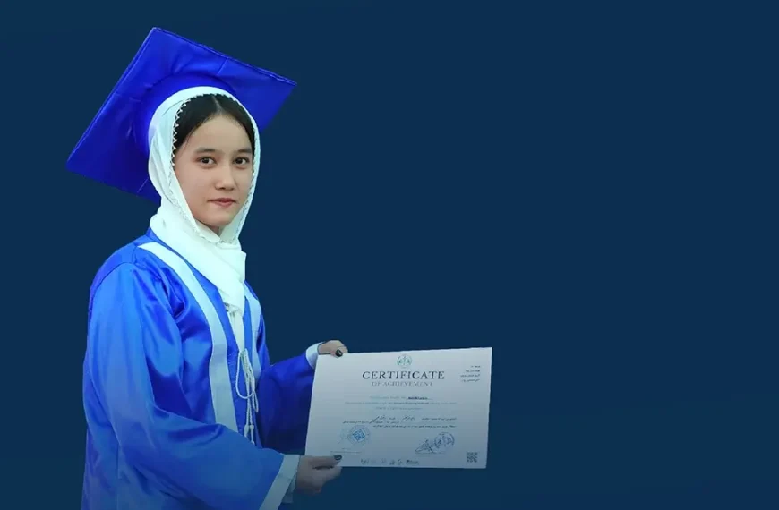 ناهید فرزین: دختری ازجنس امید، غرور و قدرت