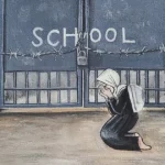 آگست سرد و سیاه