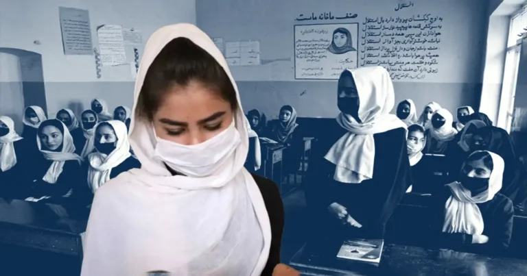 آخرین روز مکتب