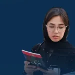 Sahar Moradi: Women’s Leadership A New Vision, A New Path, A New…