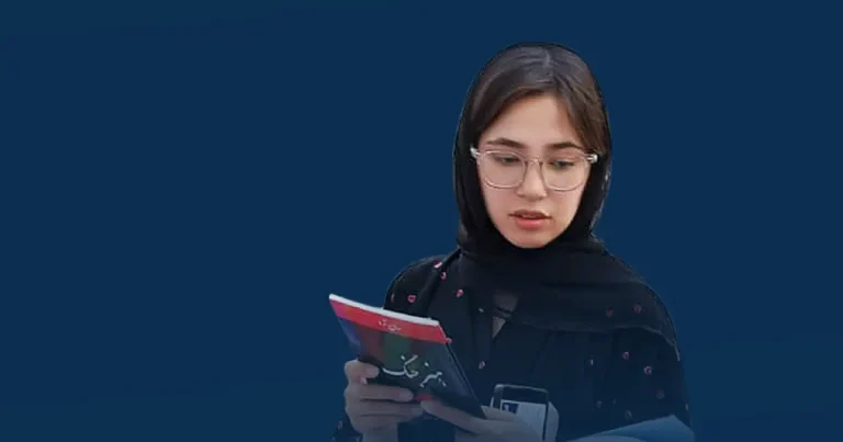 Sahar Moradi: Women’s Leadership A New Vision, A New Path, A New World