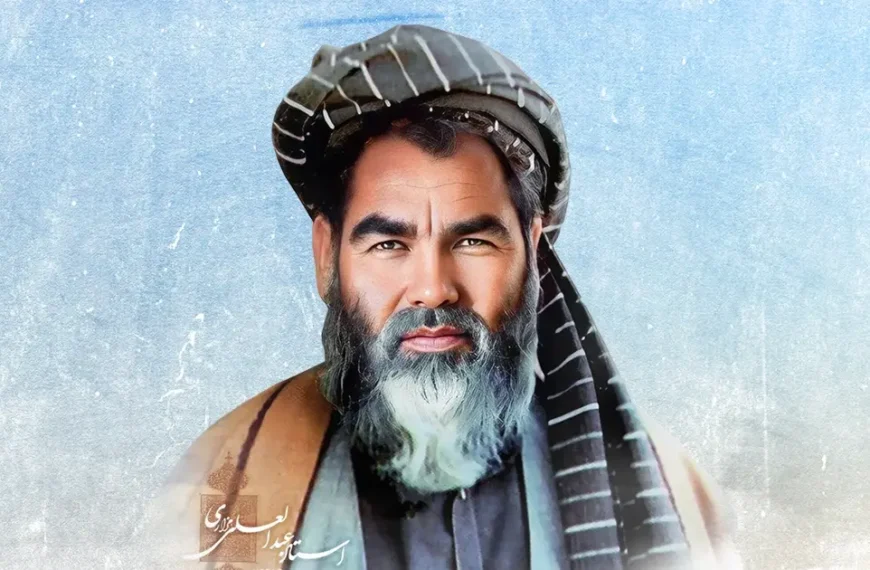 مزاری؛ معلم بیداری، آموزگار عزت